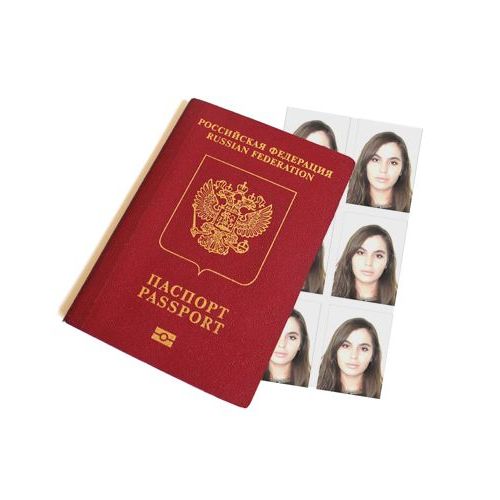 прописка в Снежногорске